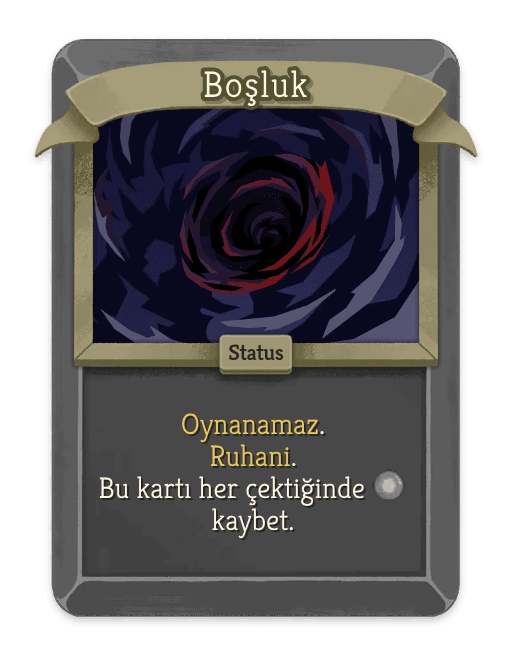 Boşluk